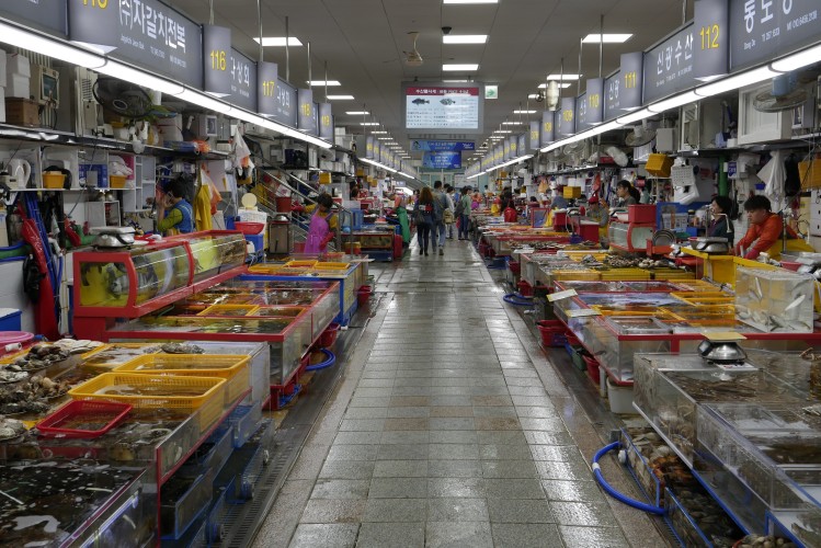 Busan - Marché Jagalchi