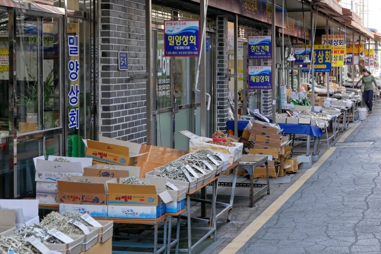 Busan - Marché Nampo