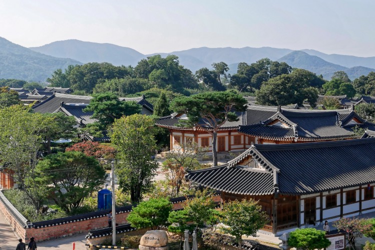 Geyongju - Parc Guilin