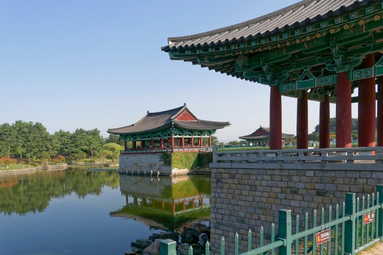Geyongju - Palais Donggung