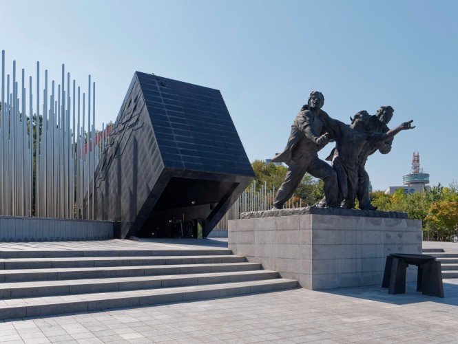 Gwangju - 5·18 Memorial Park