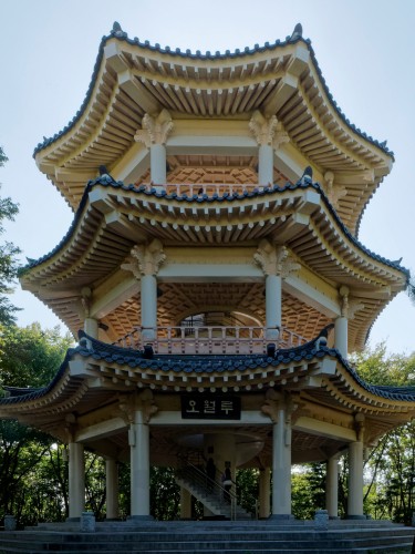 Gwangju - 5·18 Memorial Park