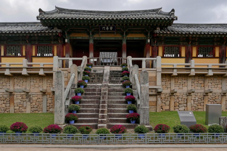 Gyeongju - Bulguksa