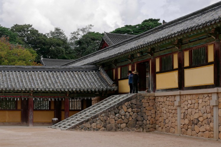 Gyeongju - Bulguksa