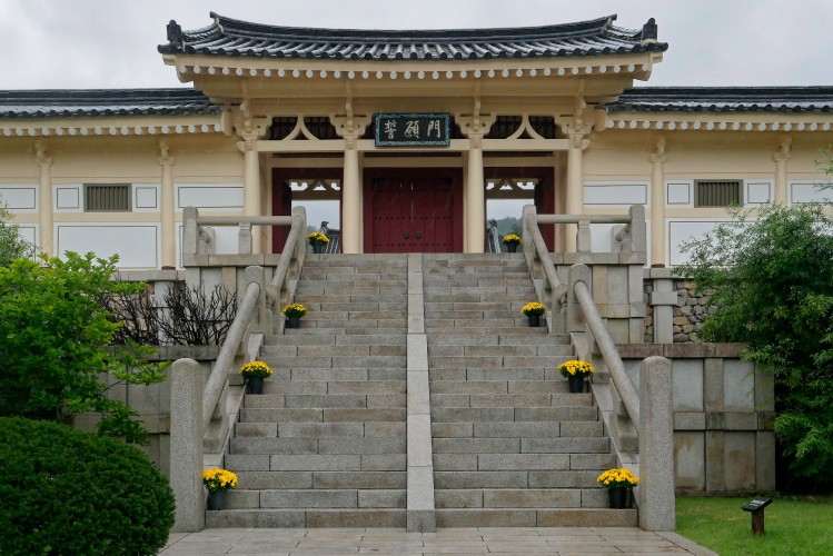 Gyeongju - Tongiljeon