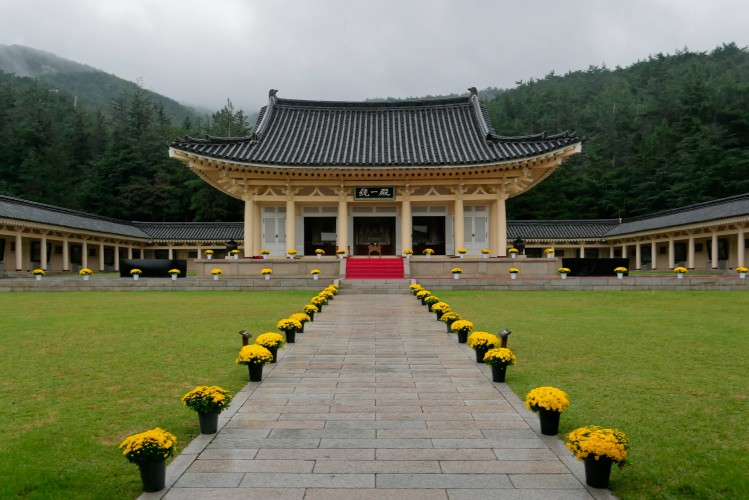Gyeongju - Tongiljeon