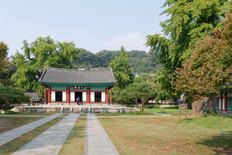 Jeonju - Hyanggyo