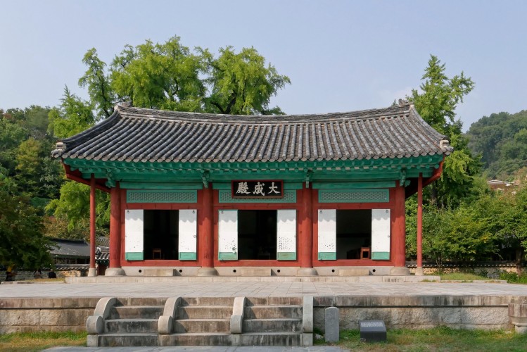 Jeonju - Hyanggyo