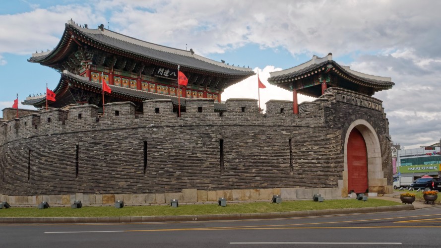 Suwon - Fort Paldalmun