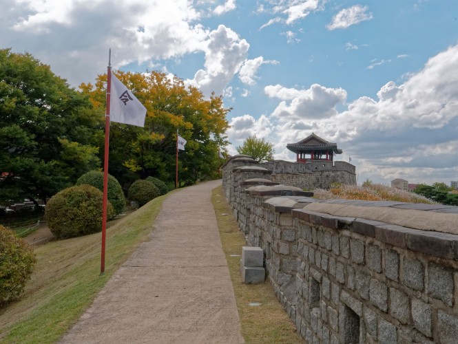 Suwon - Forteresse Hwasong