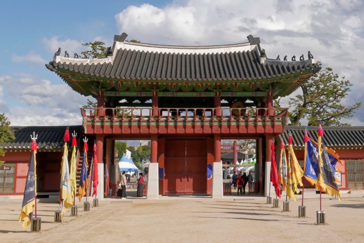 Suwon - Palais Hwaseong