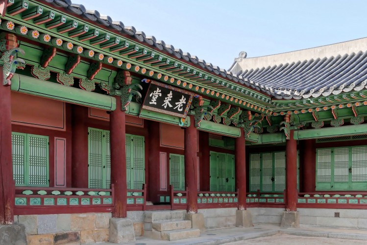 Suwon - Palais Hwaseong