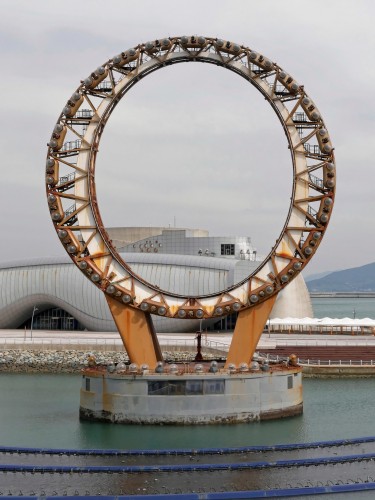 Yeosu - Parc Expo