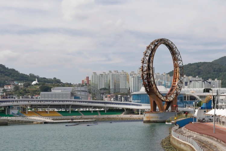 Yeosu - Parc Expo