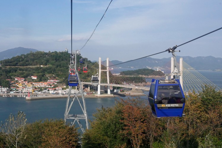 Yeosu - Telepherique