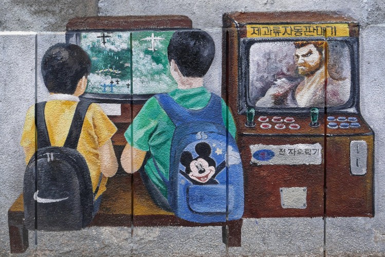 Daegu_Daebongdong_1390781_dxo