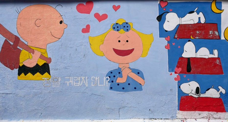 Daegu_Daebongdong_1390782_dxo