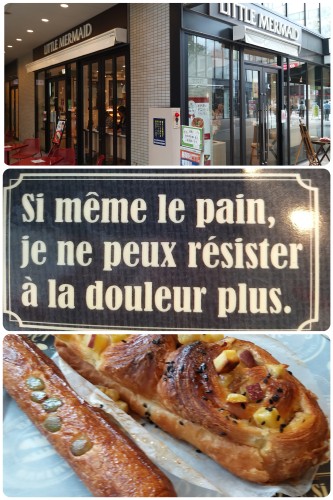 CollageMaker_20190924_191332784