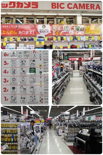 CollageMaker_20191010_130110923