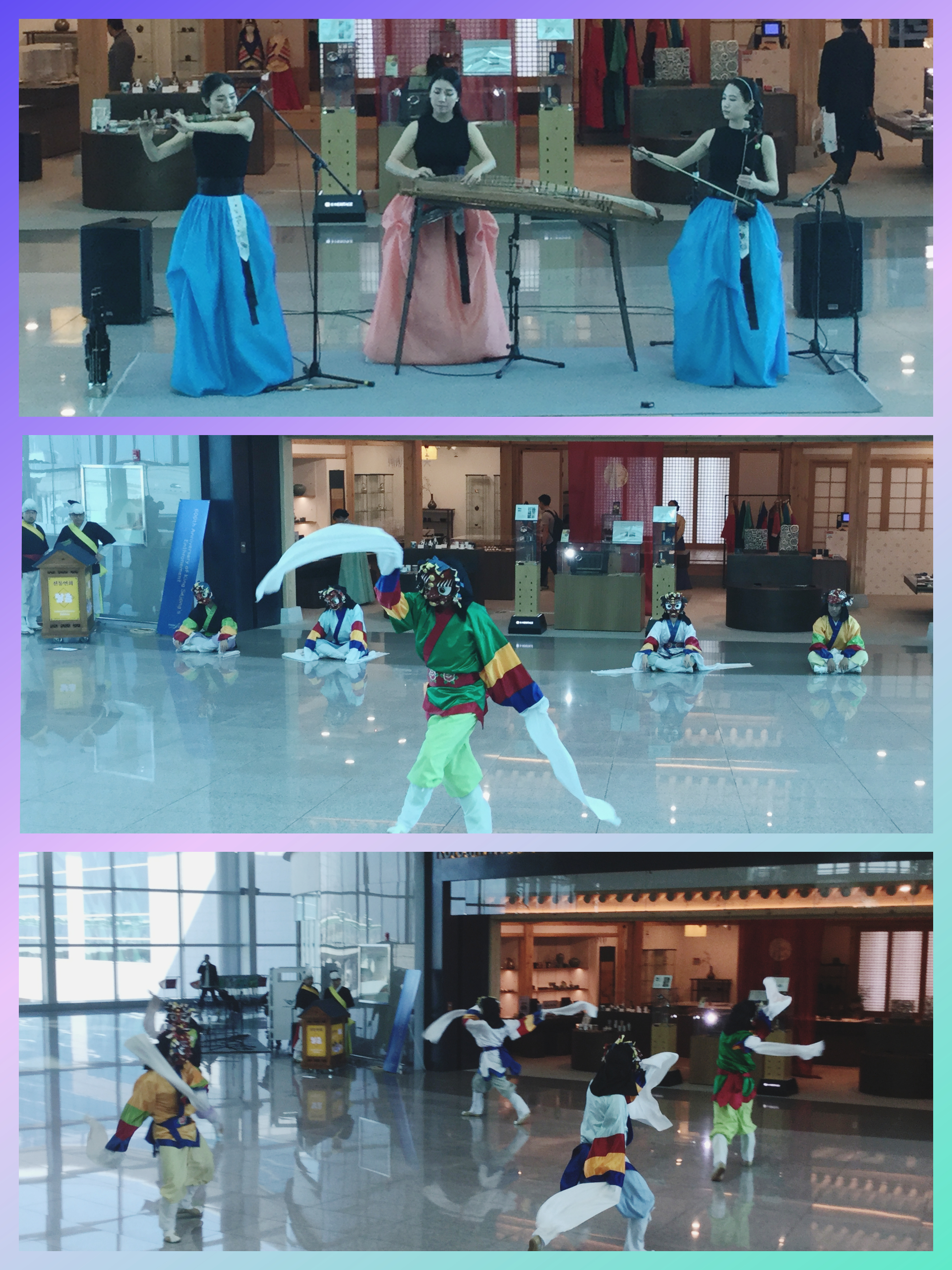 Musiques et danses à l’aéroport de Seoul