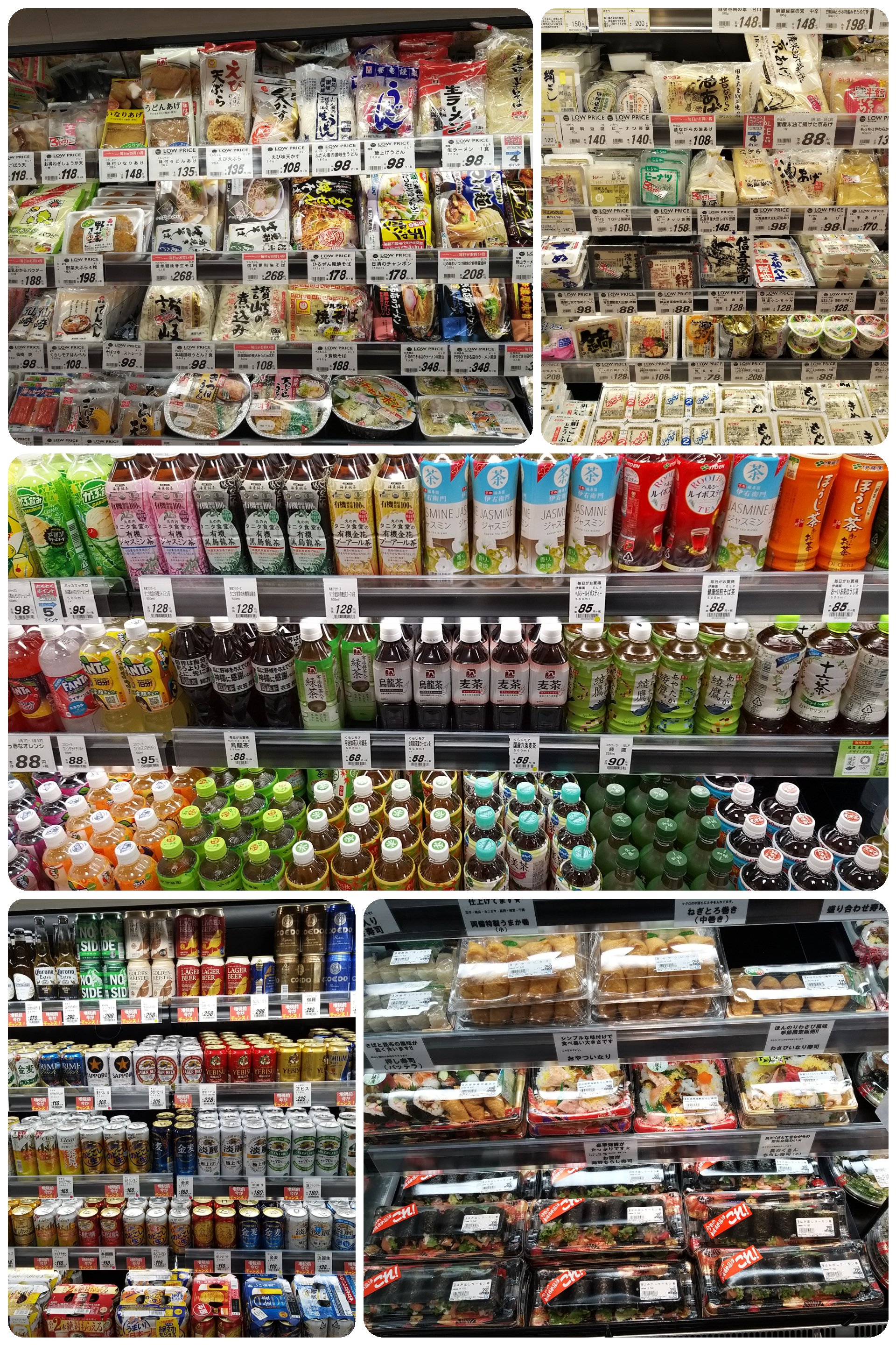 Visite au supermarché japonais