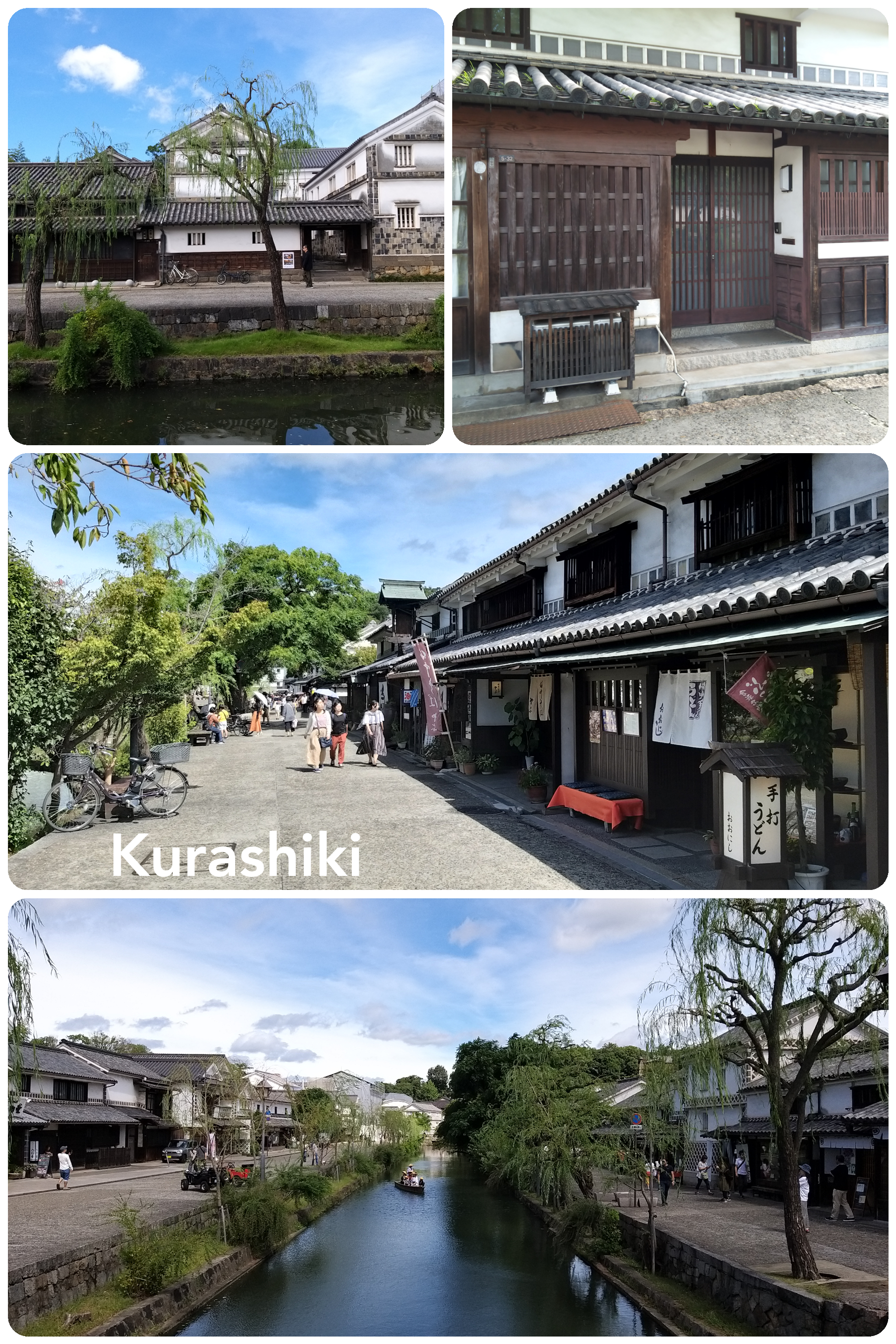 Kurashiki – quartier historique Bikan