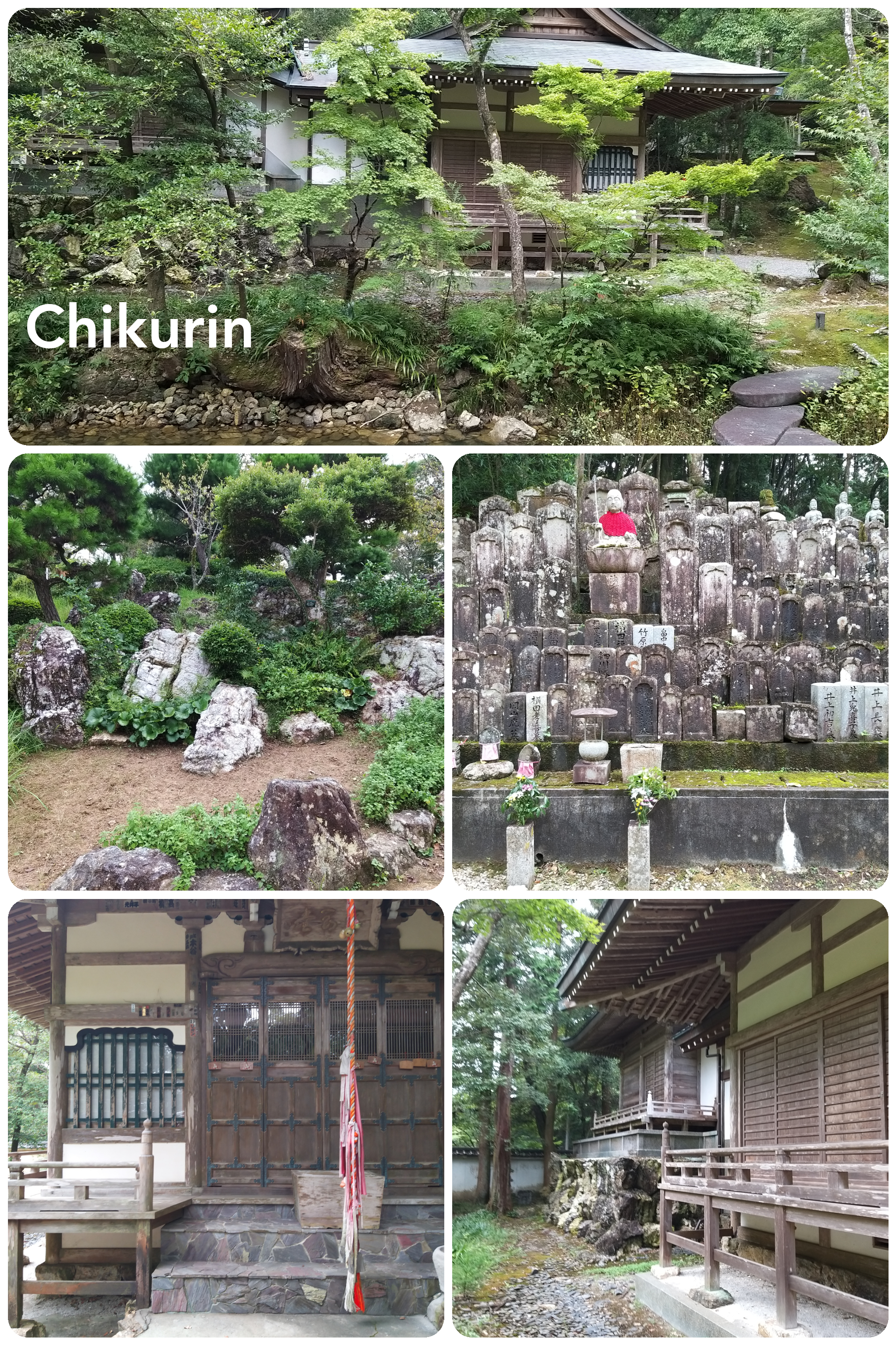 Chikurin, le 31ème temple