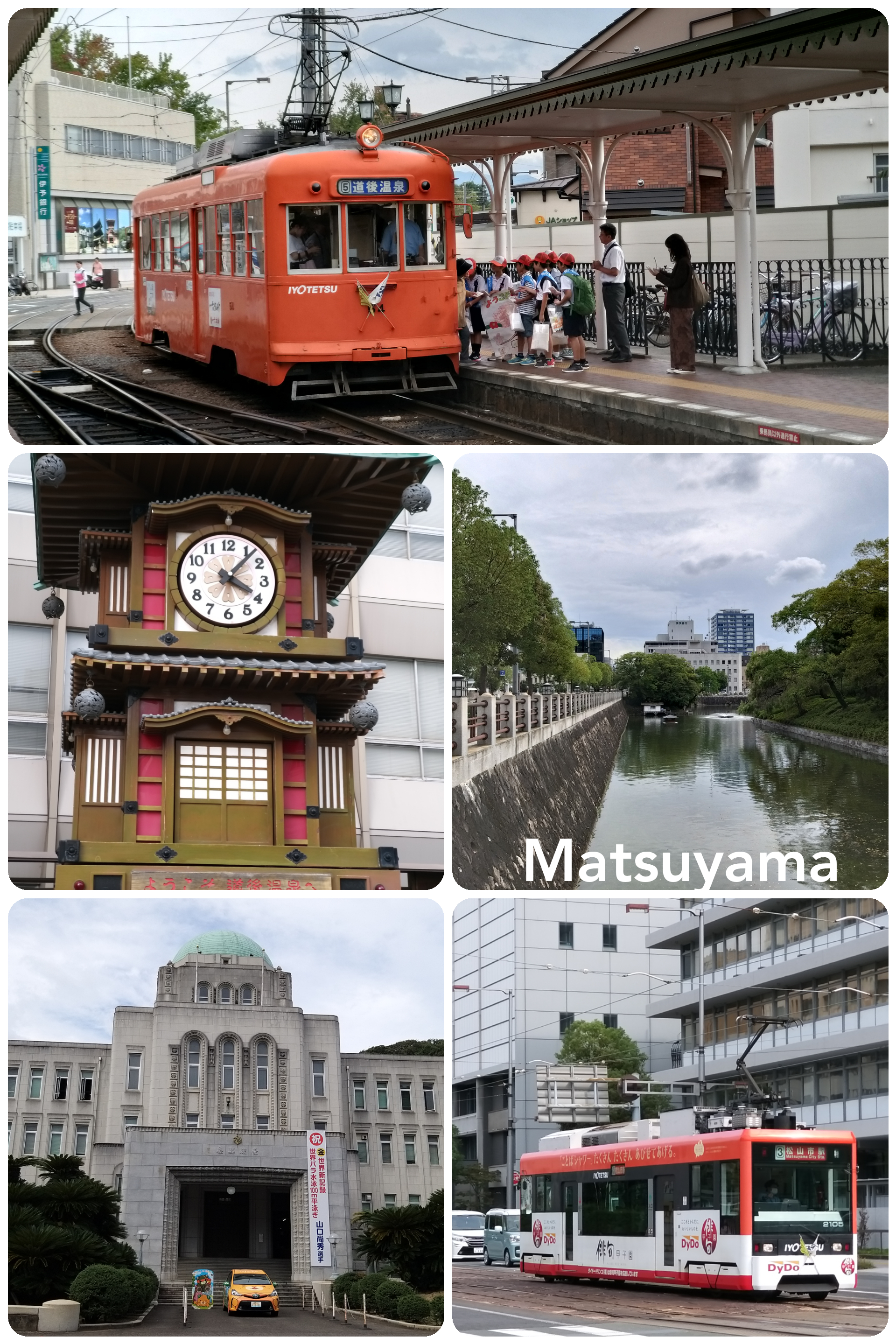 Matsuyama – la ville