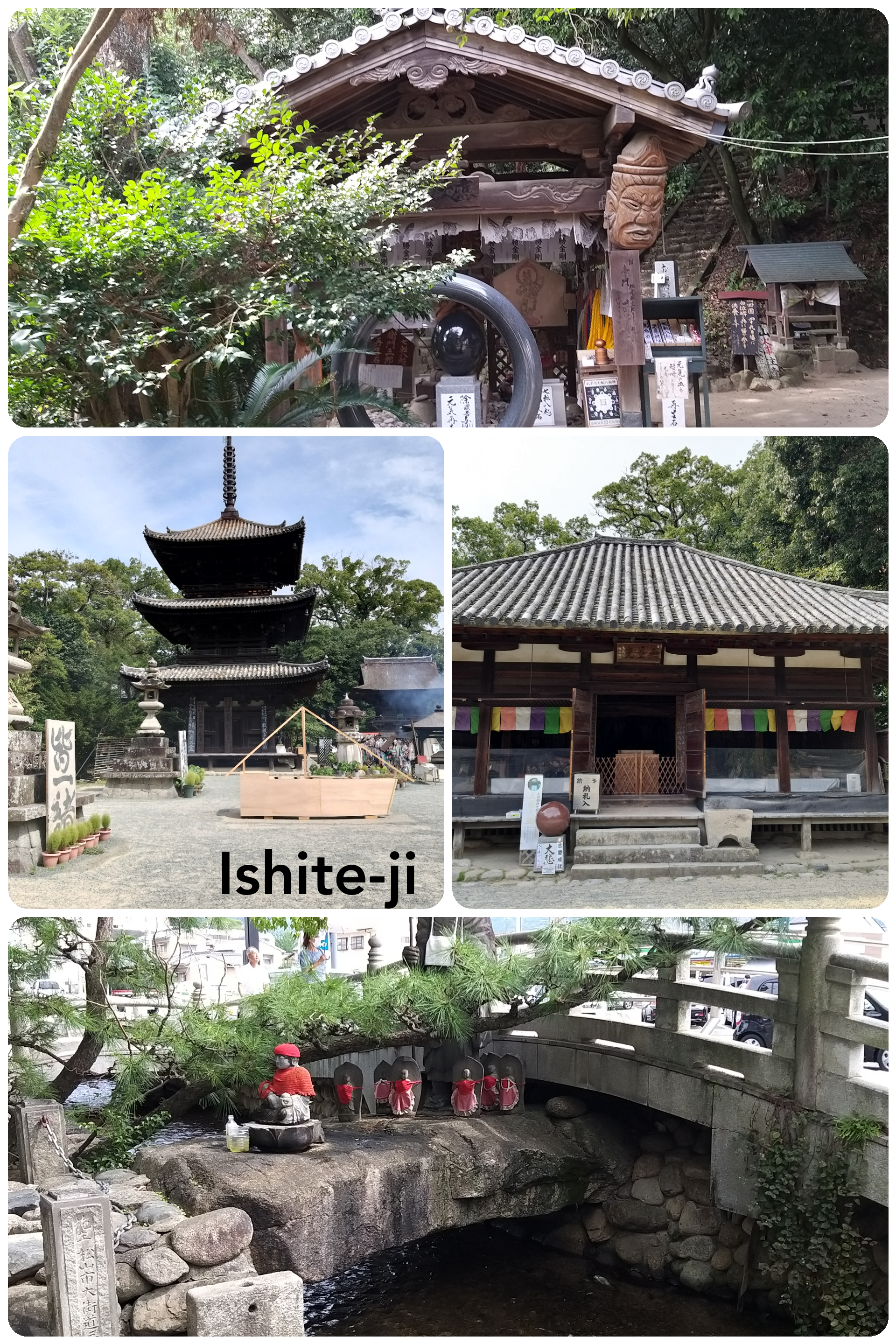 Matsuyama – Ushite-ji –  51ème temple