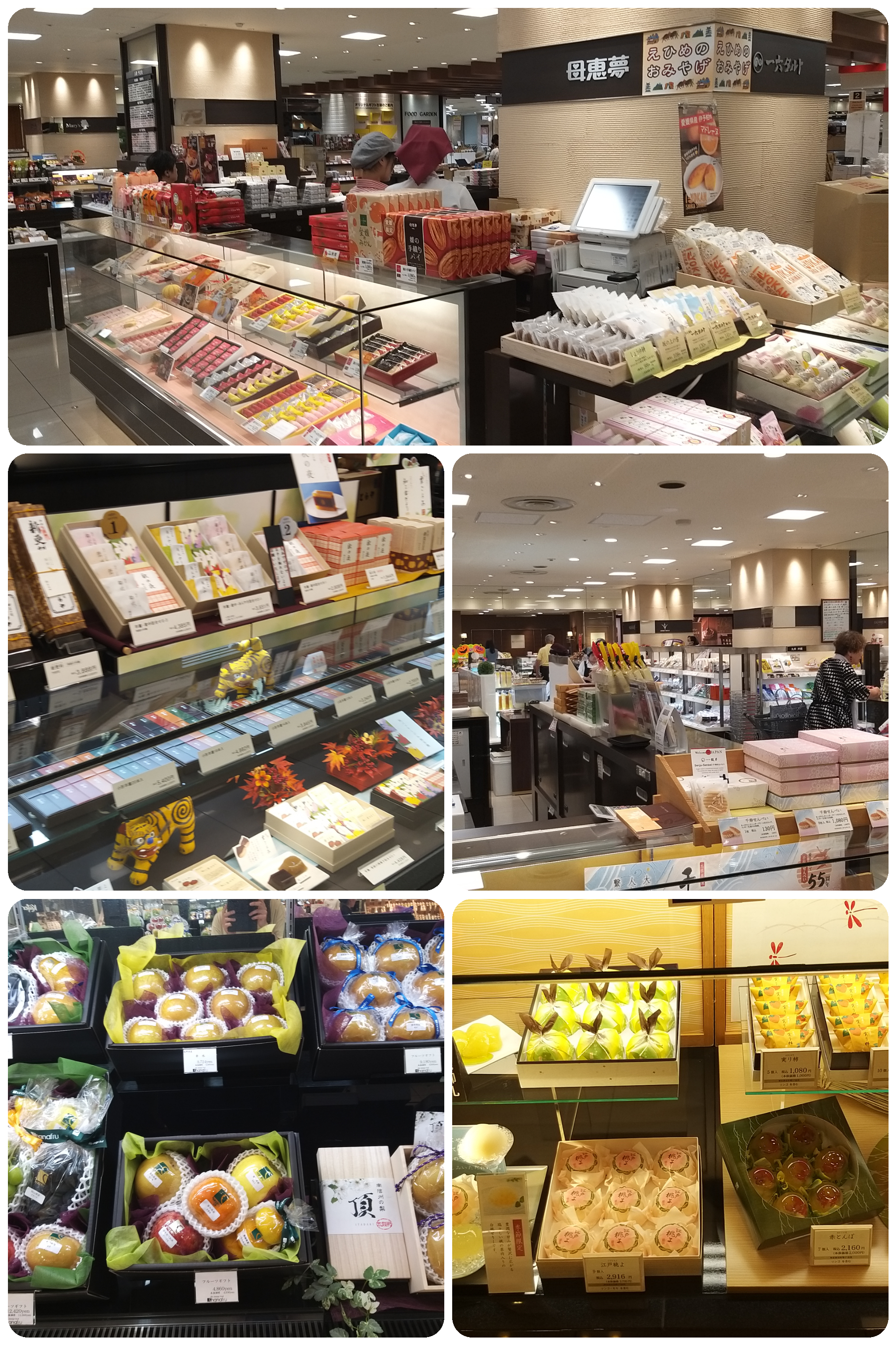 Japon – Rayon alimentation des grands magasins