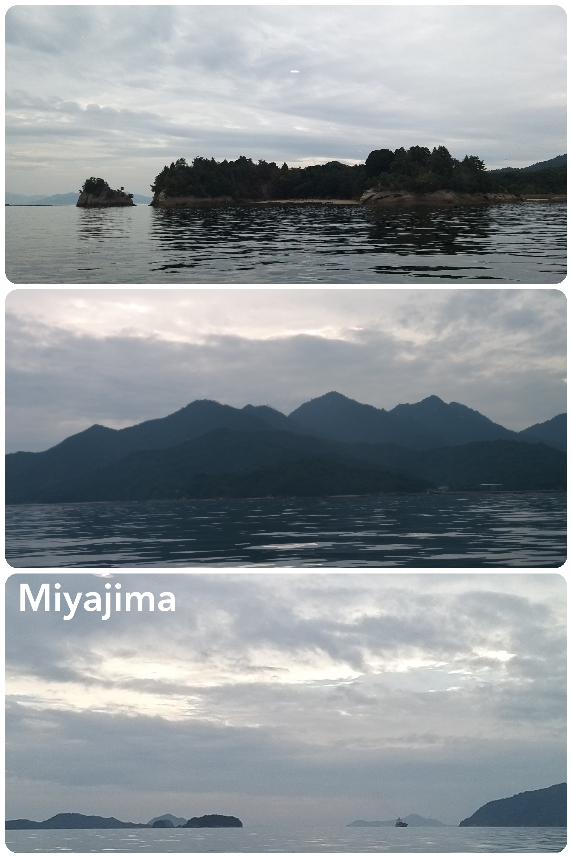 Miyajima – arrivée en bateau