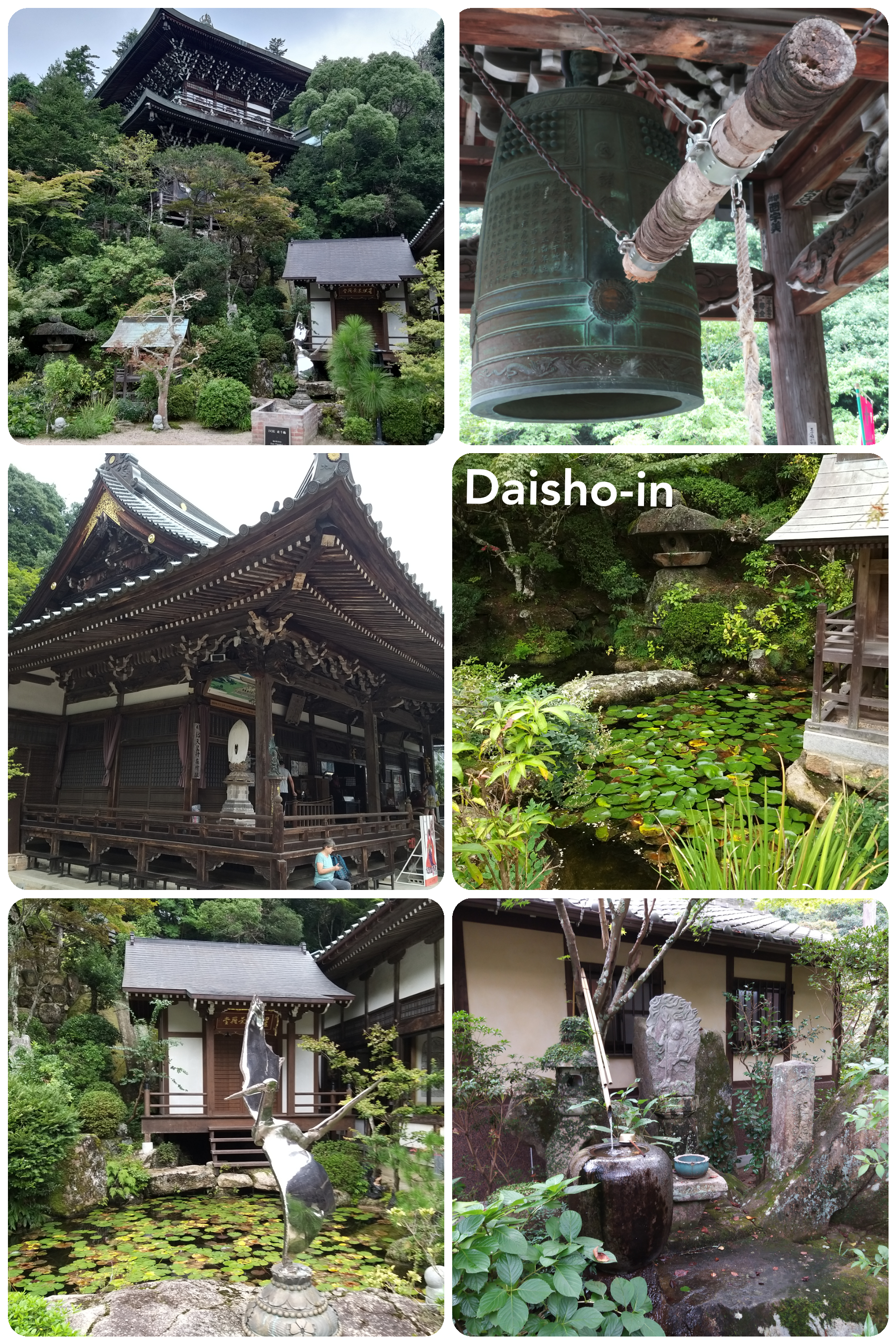 Miyajima – temple Daisho-in
