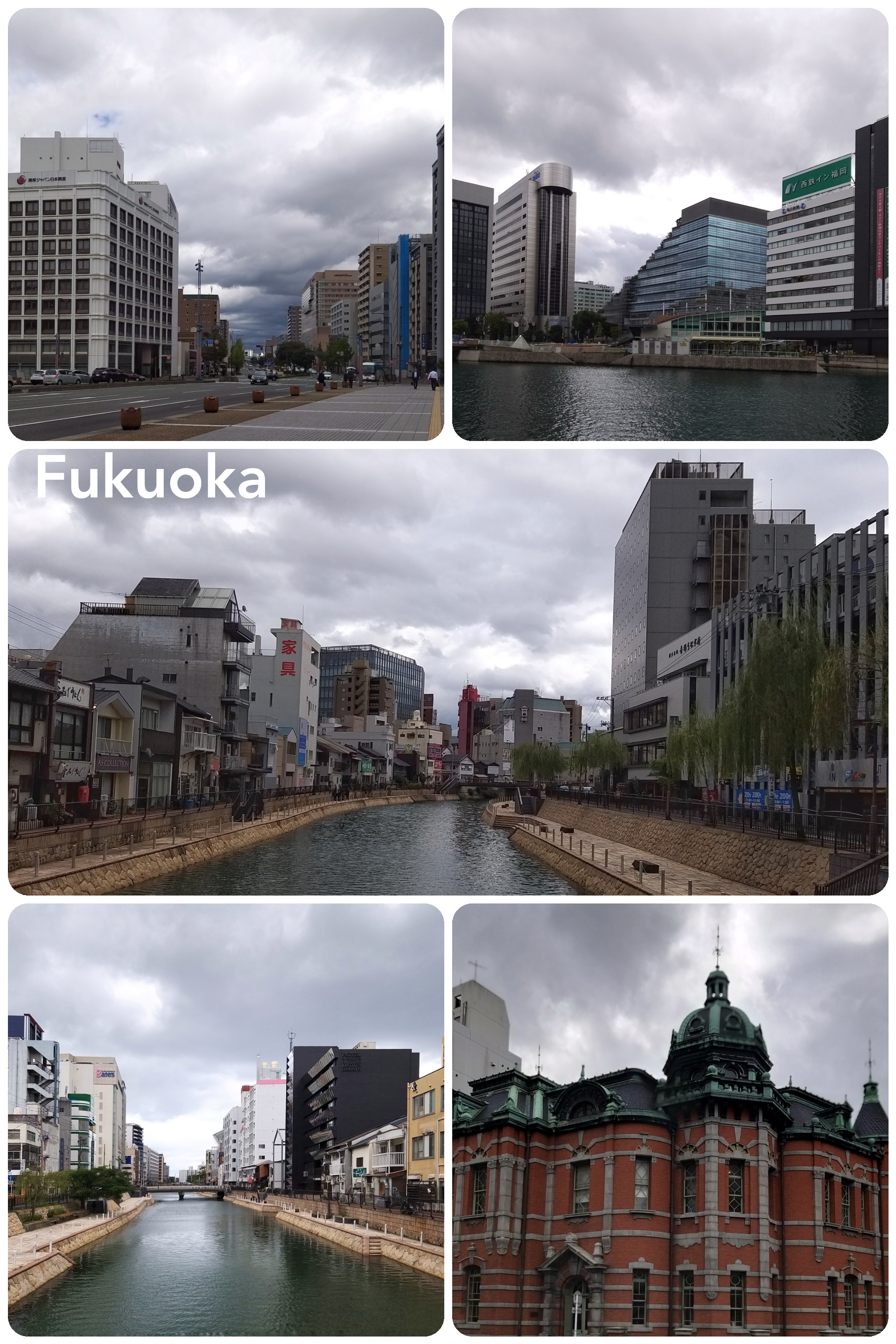 Fukuoka – Le canal