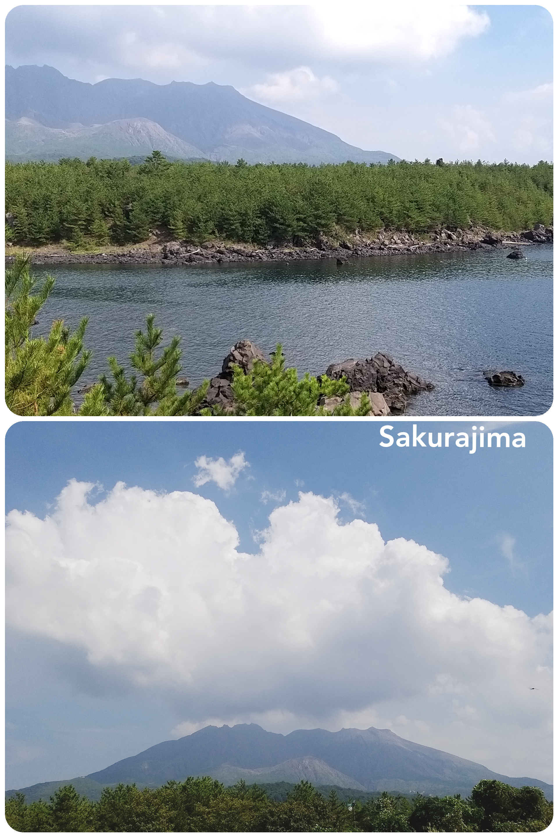 Sakurajima – volcan vu de l’ile