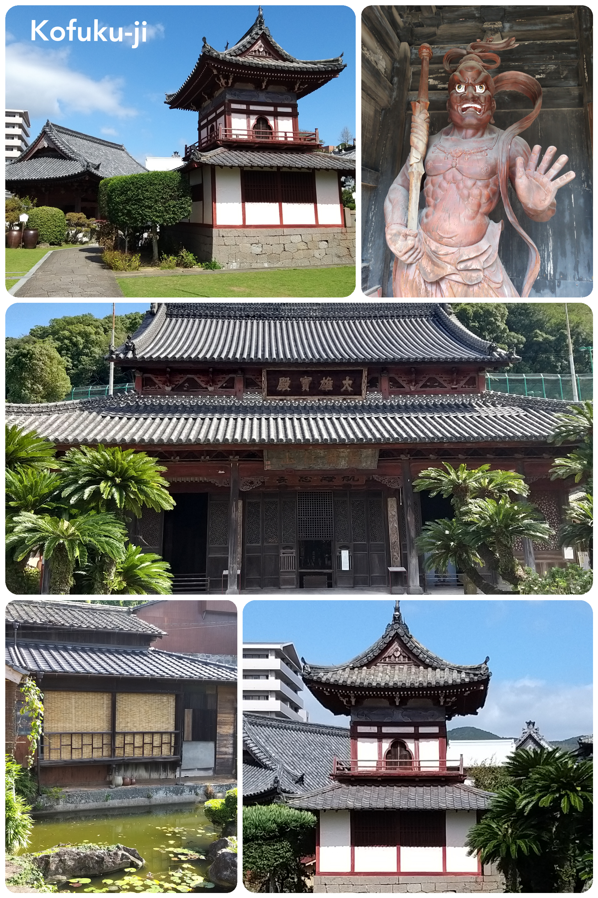 Nagasaki – Temples Kofuku-ji et Kotai-ji