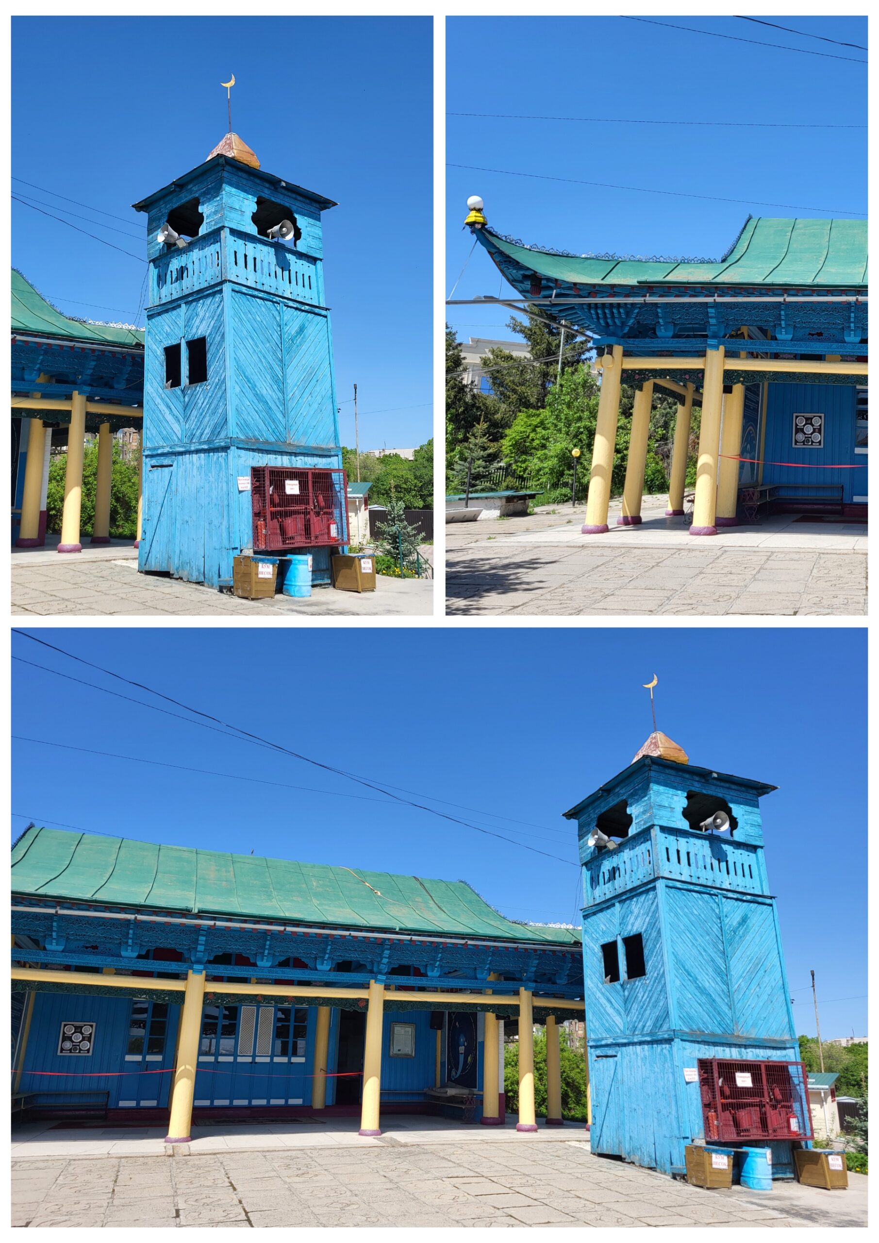 Karakol