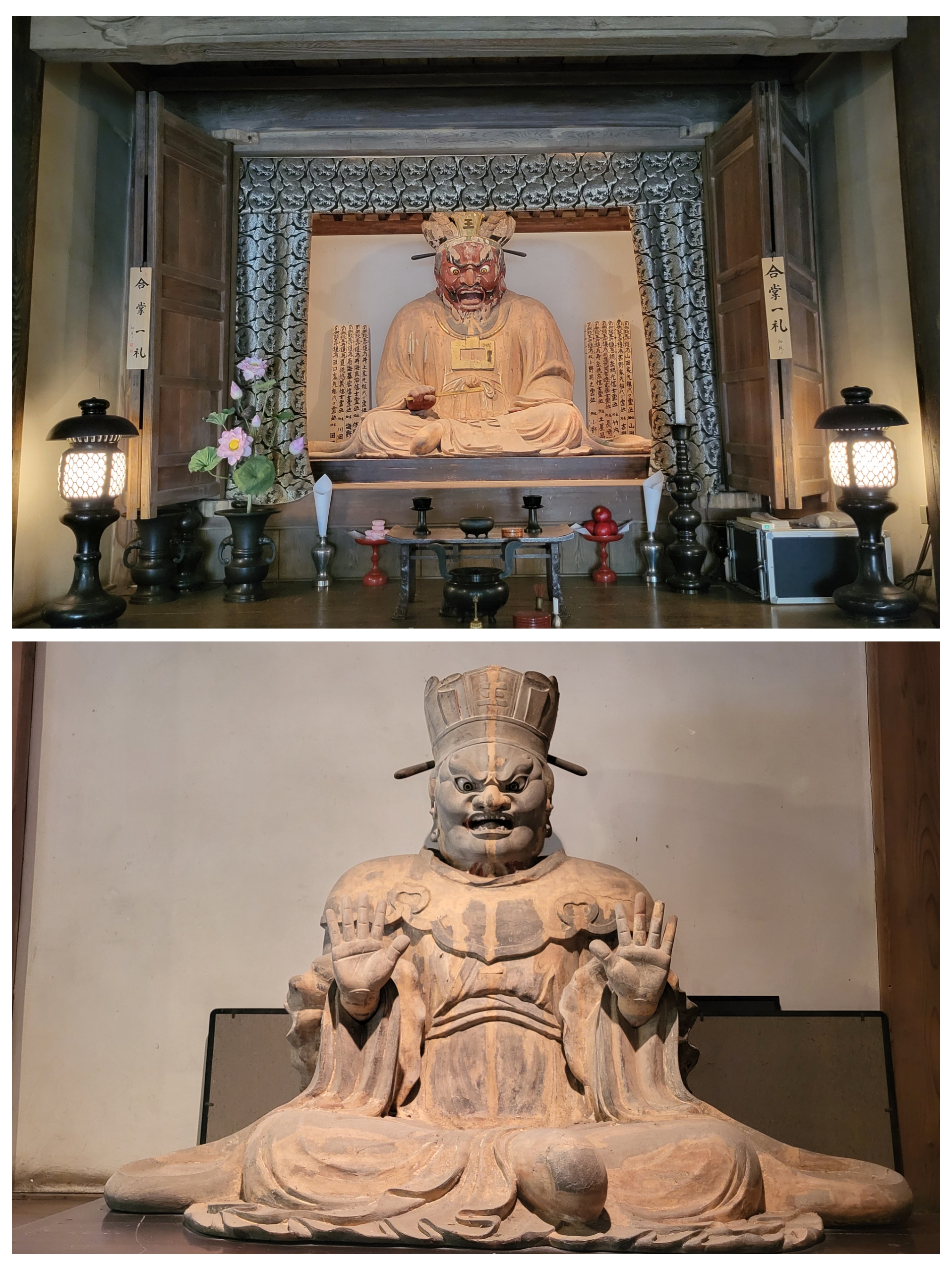 Kamakura – Temple Ennoji